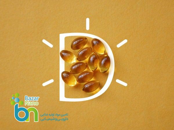 هرآنچه لازم است درباره ویتامین D بدانید